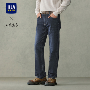 裤 HLA 微弹中腰五袋款 2025秋新款 子男 海澜之家山不在高系列牛仔裤