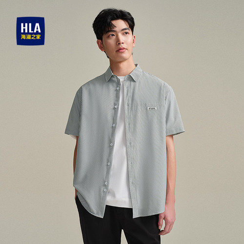 HLA/海澜之家时尚条纹宽松短袖衬衫舒适微皱简约休闲翻领上衣男