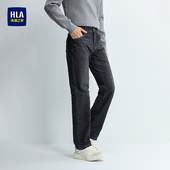 长裤 水洗潮流黑色宽松直筒修身 子男 26春季 海澜之家商务休闲牛仔裤