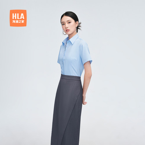 海澜之家商务通勤纯色翻领衬衫女