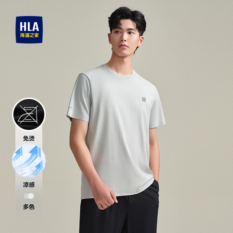 HLA/海澜之家微弹短袖T恤夏季凉感圆领时尚胸章免烫短t男