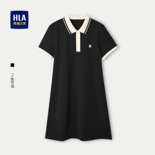舒爽棉透气收腰休闲连衣裙女装 HLA 海澜之家翻领POLO裙26夏新款