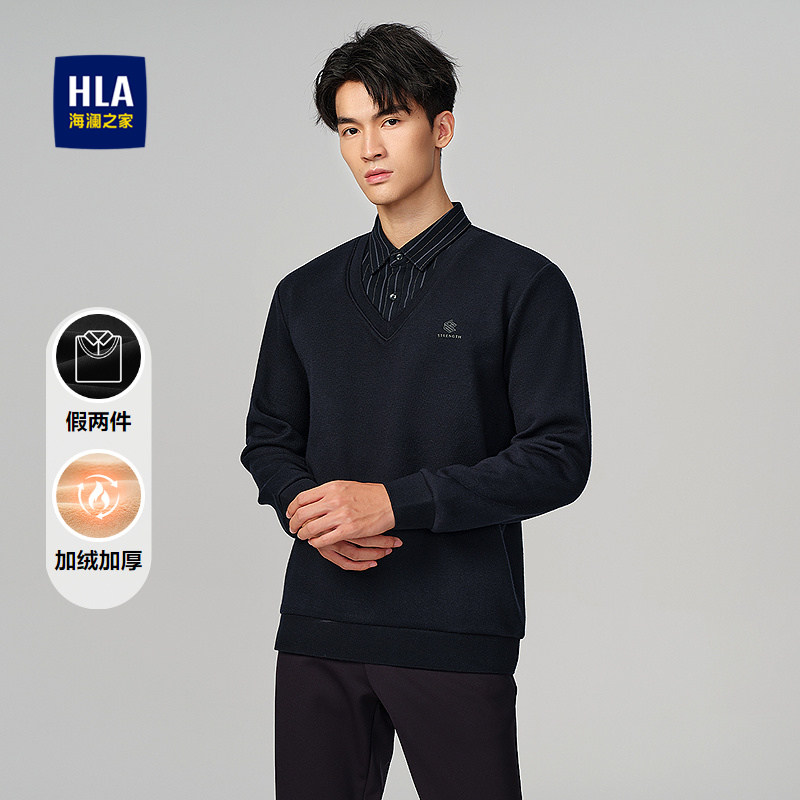 海澜之家时尚高周波长袖针织衫男