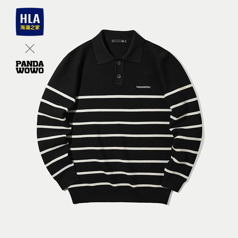 海澜之家撞色条纹刺绣翻领针织衫