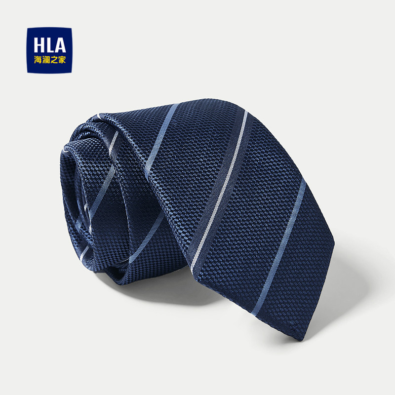 HLA/海澜之家箭头型领带25新商务休闲通勤质感沉稳条纹简约领带男,服饰配件/皮带/帽子/围巾,领带,淘宝优惠券,粉丝福利购,淘宝优惠卷