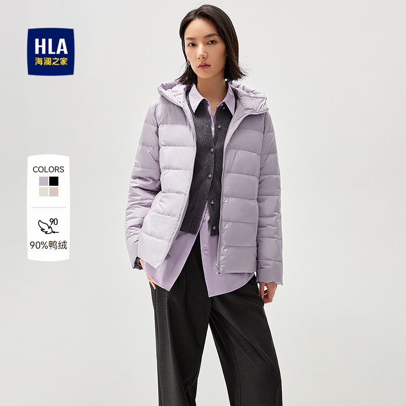 海澜之家远红外连帽鸭绒羽绒服