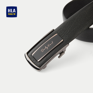 腰带男 精致压花商务通勤柔韧时尚 HLA 海澜之家自动扣皮带2025新款
