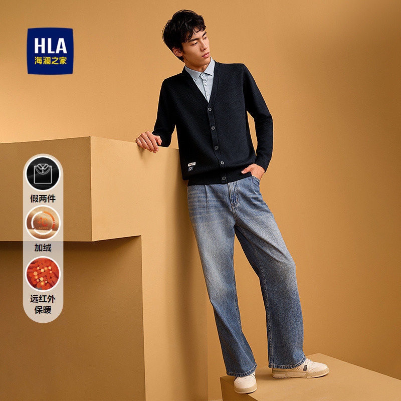 HLA/海澜之家麻烦星球联名加绒保暖针织衫远红外保暖双领假两件男