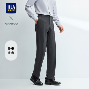 新垂顺质感挺括通勤裤 HLA 25秋季 系列西裤 子男 海澜之家轻商务经典