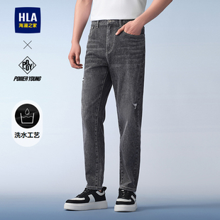 新印花锥形九分裤 HLA 25秋季 YOUNG系列牛仔裤 男 海澜之家POWER
