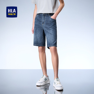 宽松洗水休闲风六分裤 春夏中腰五袋款 男 海澜之家微弹牛仔中裤 HLA