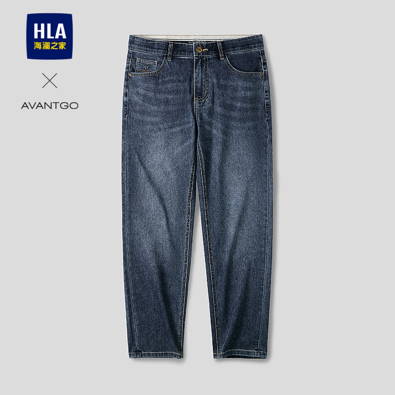 海澜之家微弹中腰直筒牛仔九分裤