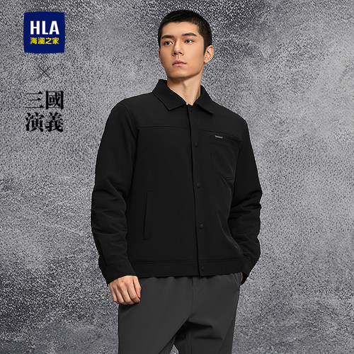 海澜之家三国演义翻领保暖棉服男