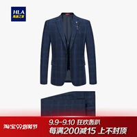 Bộ đầm thời trang HLA / Haicang House 2019 mùa thu mới phẳng cổ áo cổ áo phù hợp với nam - Suit phù hợp áo vest nam