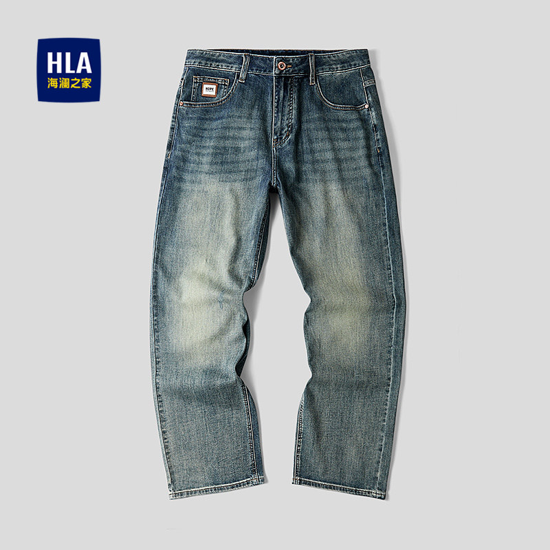 HLA/海澜之家复古时尚牛仔裤2026春夏新款宽松绣花微弹休闲裤子男,男装,牛仔裤,淘宝优惠券,粉丝福利购,淘宝优惠卷