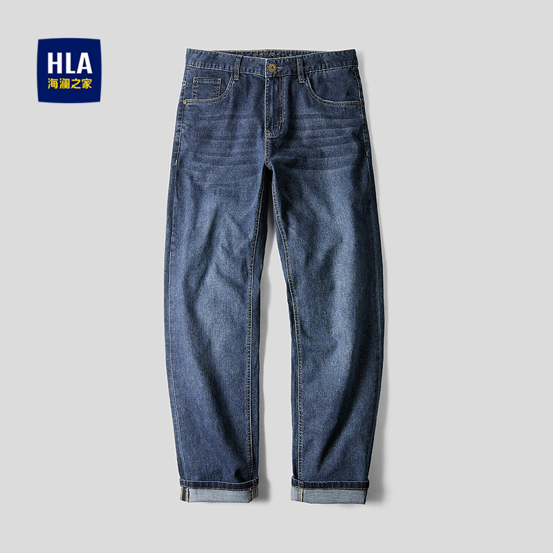 HLA/海澜之家国民臻品五袋款牛仔裤26春夏新款微弹时尚直筒裤子男,男装,牛仔裤,淘宝优惠券,粉丝福利购,淘宝优惠卷