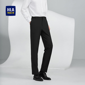 裤 海澜之家垂顺西裤 黑色弹力直筒商务西装 新款 男面试 2026春夏季