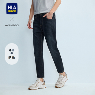 25秋新中腰水洗锥形九分裤 系列牛仔裤 男 海澜之家轻商务经典 HLA
