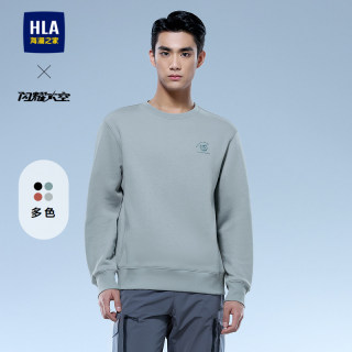 HLA/海澜之家轻商务航天系列卫衣2025春夏新款圆领柔软套头上衣男