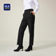 海澜之家纯色梭织西裤 子女装 26春季 锥形服帖裤 新职场通勤修身 HLA