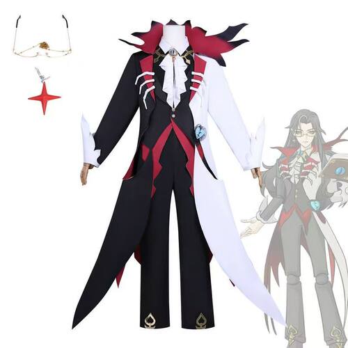 蛋仔派对cos服血衣教师礼温cos服全套二次元动漫cosplay演出服装