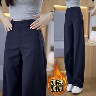 爆款 女2025年春秋新款 高腰显瘦宽松休闲裤 子西装 窄版 直筒裤 阔腿裤