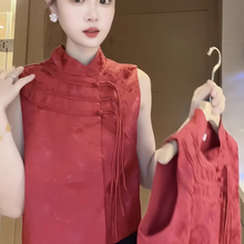 时尚衬衫女2025夏季新款时髦洋气国风立领上衣盘扣流苏无袖背心潮