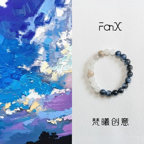 「月琅」原创设计天然蓝晶石手串