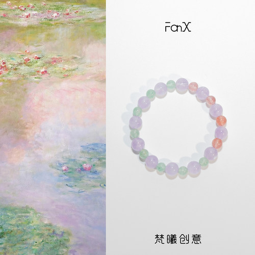 原创设计天然紫水晶绿草莓晶手串