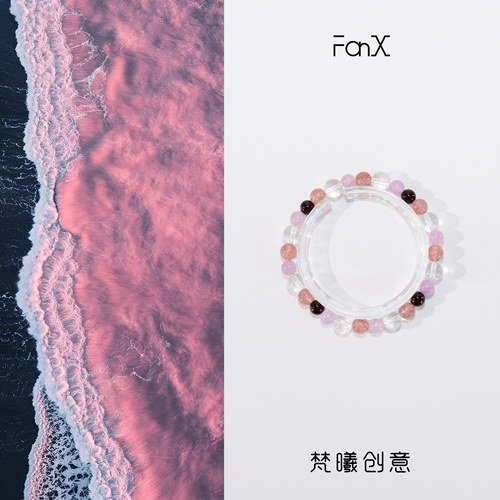 Fanx-天然石榴石粉水晶多宝手串