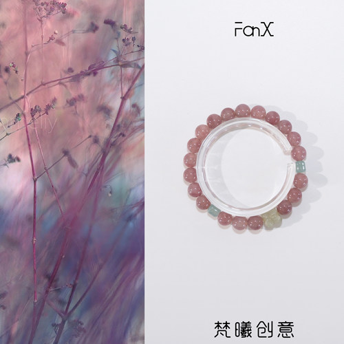 Fanx天然粉紫粉水晶翡翠多宝手串