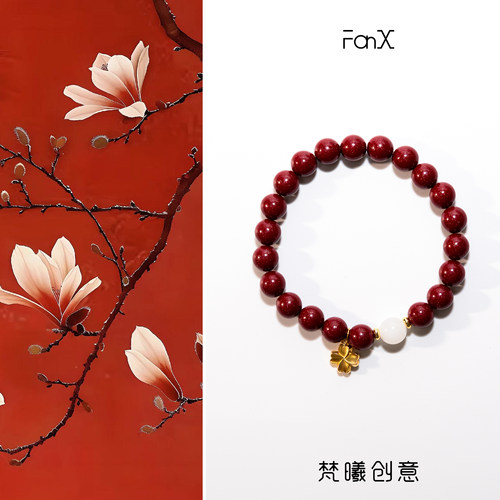 原创新中式天然朱砂紫金砂手串