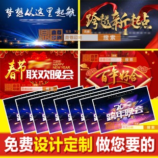 主持人手卡台词卡提词卡定制手写记事忘词卡打印文字彩色印刷制作