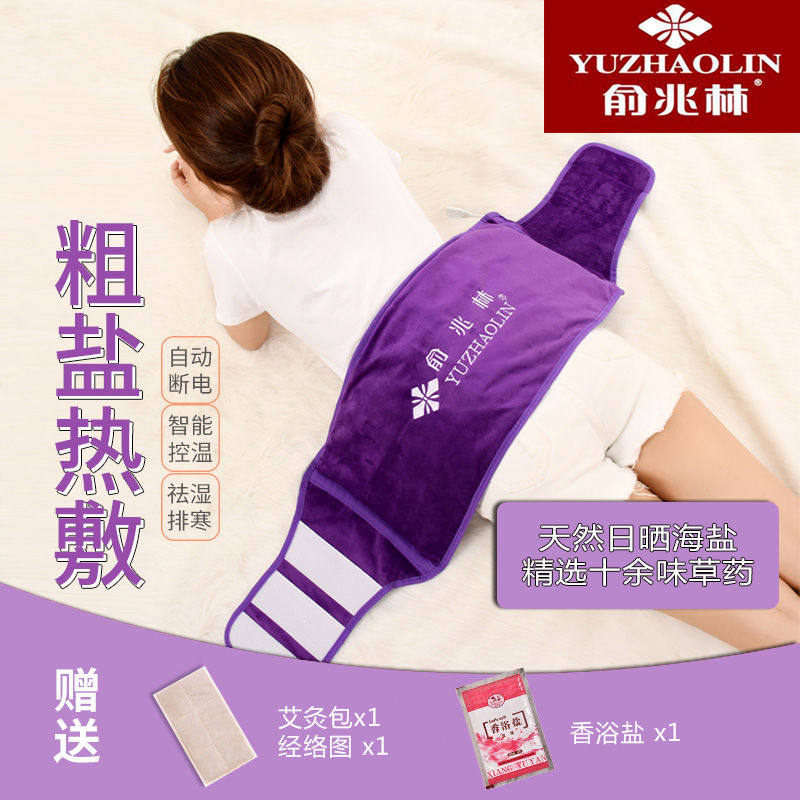 网友分享在meiguo.com的图片