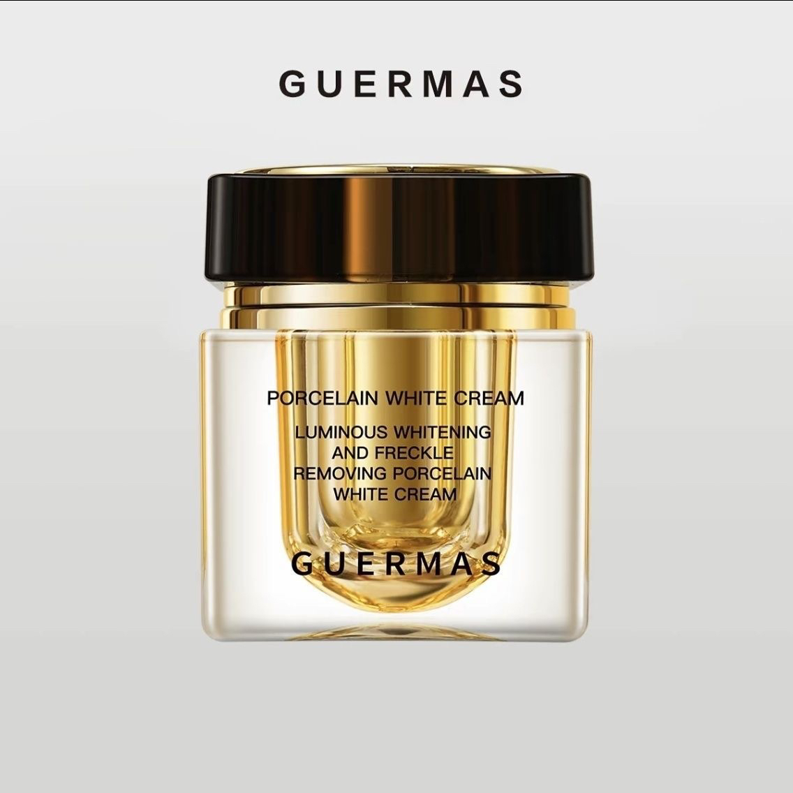 娇玛仕光电面霜新款美白淡斑霜提亮肤色淡化色斑雀斑黄褐斑面霜