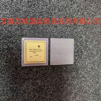 HCB1065-121原装进口芯片IC检测/支持汽车电子元器件配单可开票