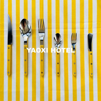 【lemon柠檬黄】法式刀叉勺304西餐具ins风甜品勺水果叉子黄油刀