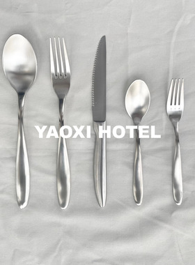 【德式重加工】哑光实心304不锈钢西餐刀叉勺套装水果叉子甜品勺