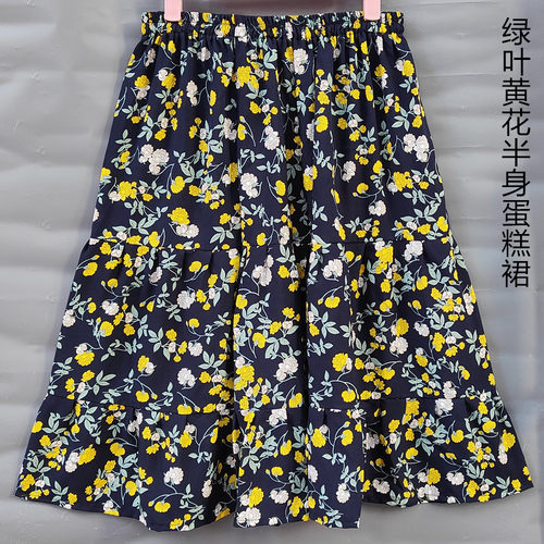 中裙宽松碎花棉绸半身裙亲肤透气