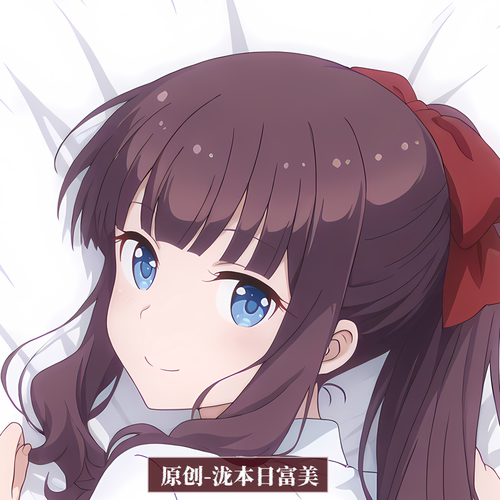 [无敌萌原创]动漫等身抱枕芯套人形二次元NEW GAME! 泷本日富美