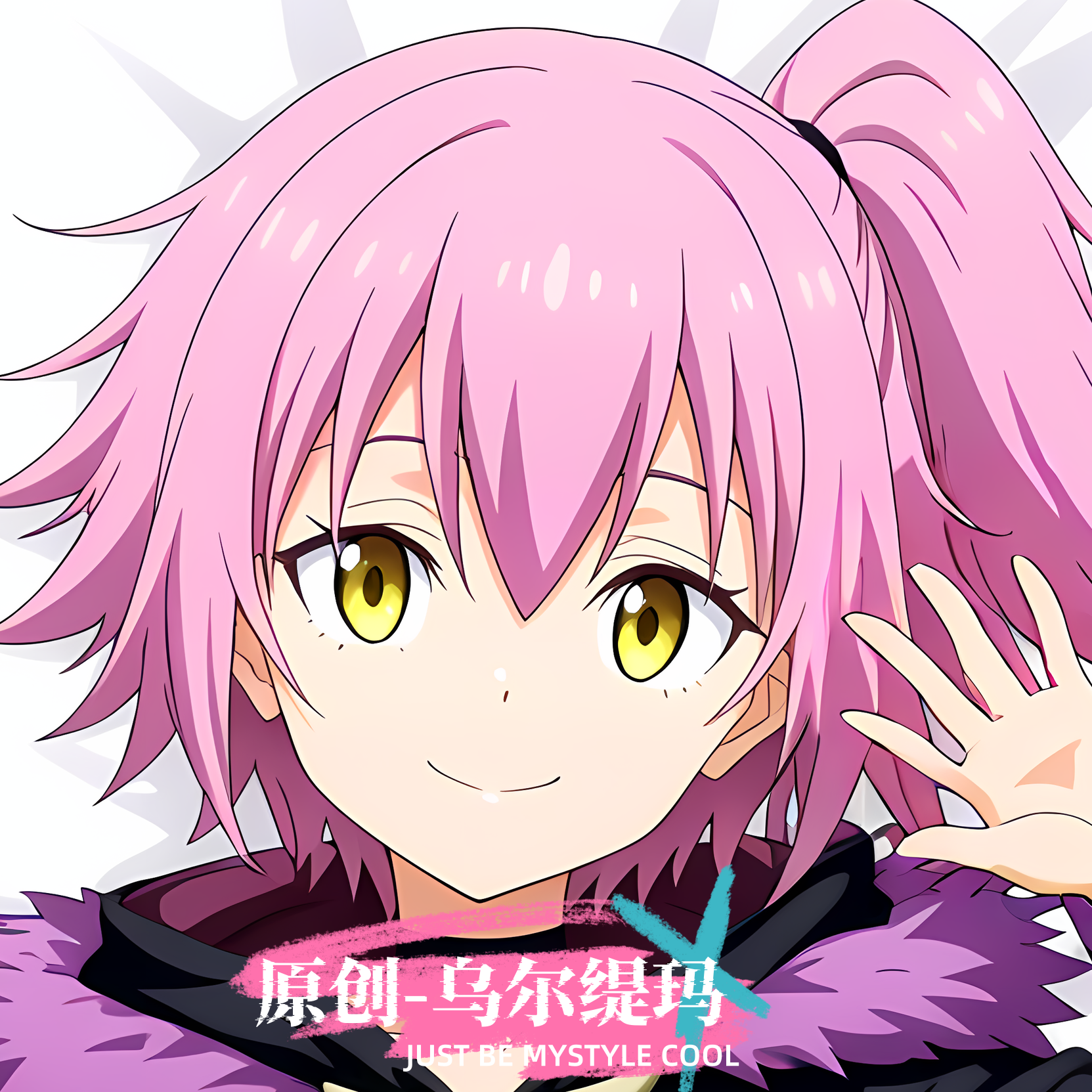 原创-等身抱枕定制二次元人形等人高转生变成史莱姆 乌尔缇玛