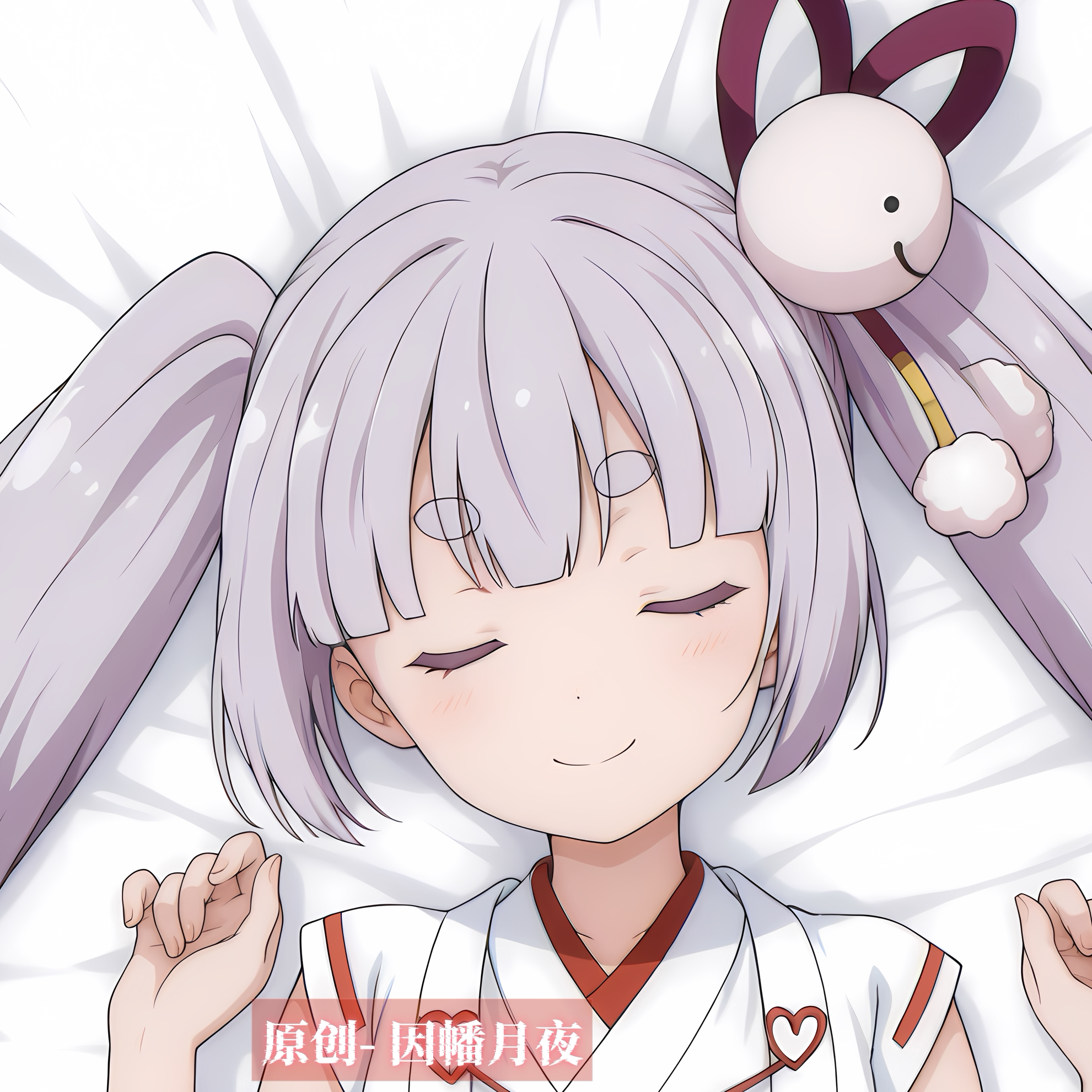 [无敌萌原创]动漫等身抱枕芯套定制人形长条枕头武装少女因幡月夜