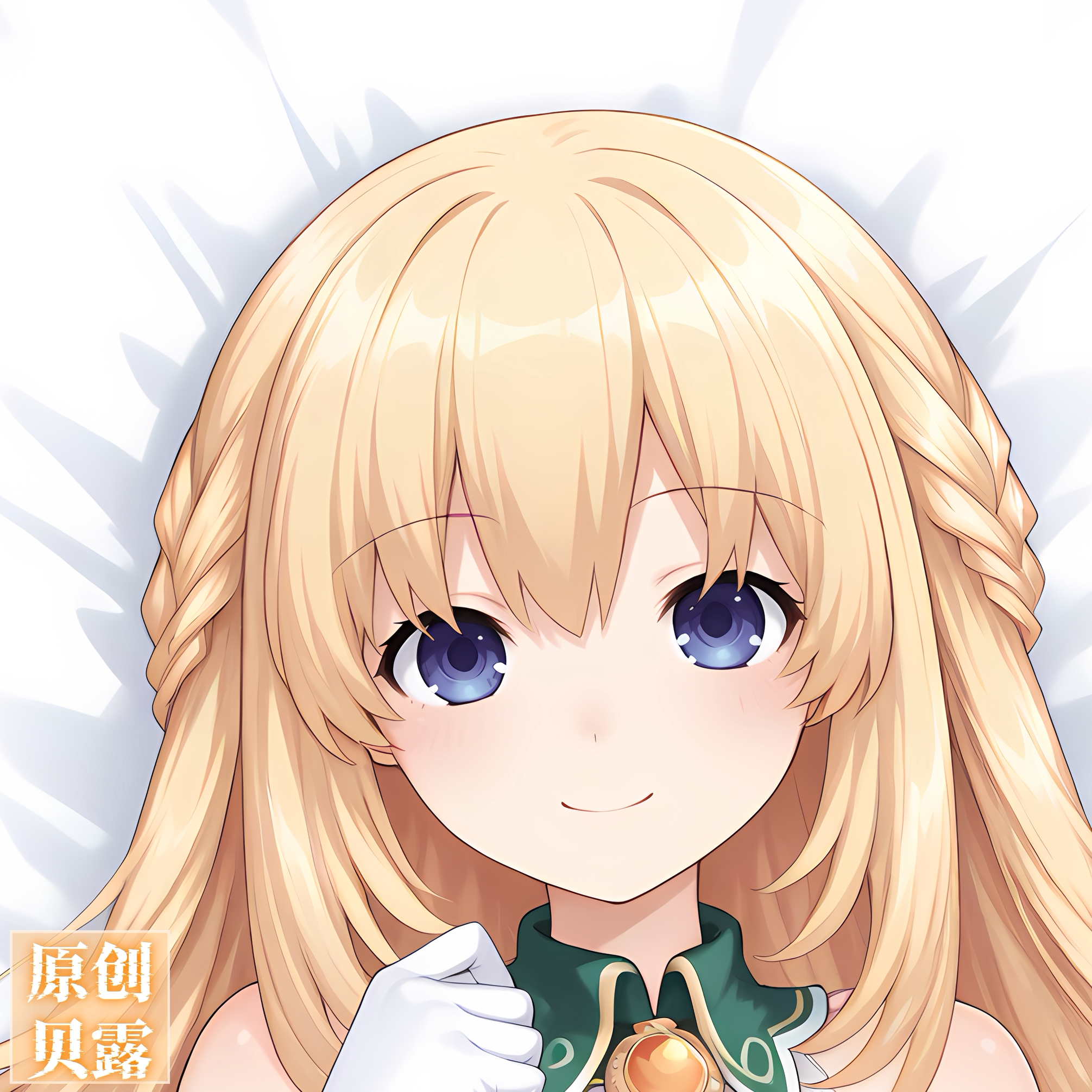 [无敌萌原创]超次元游戏海王星贝露等身抱枕芯套二次元人形