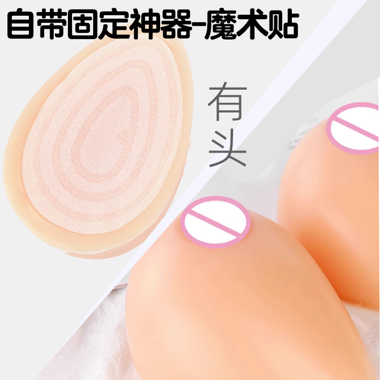 抱枕专用-魔术贴硅胶专用二次元3D立体睡觉长条枕头等身夹腿动漫