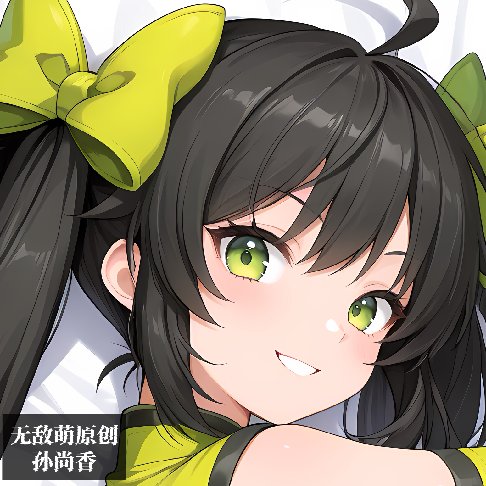 [无敌萌原创]王者荣耀孙尚香等身抱枕头芯套定制二次元人形等人高