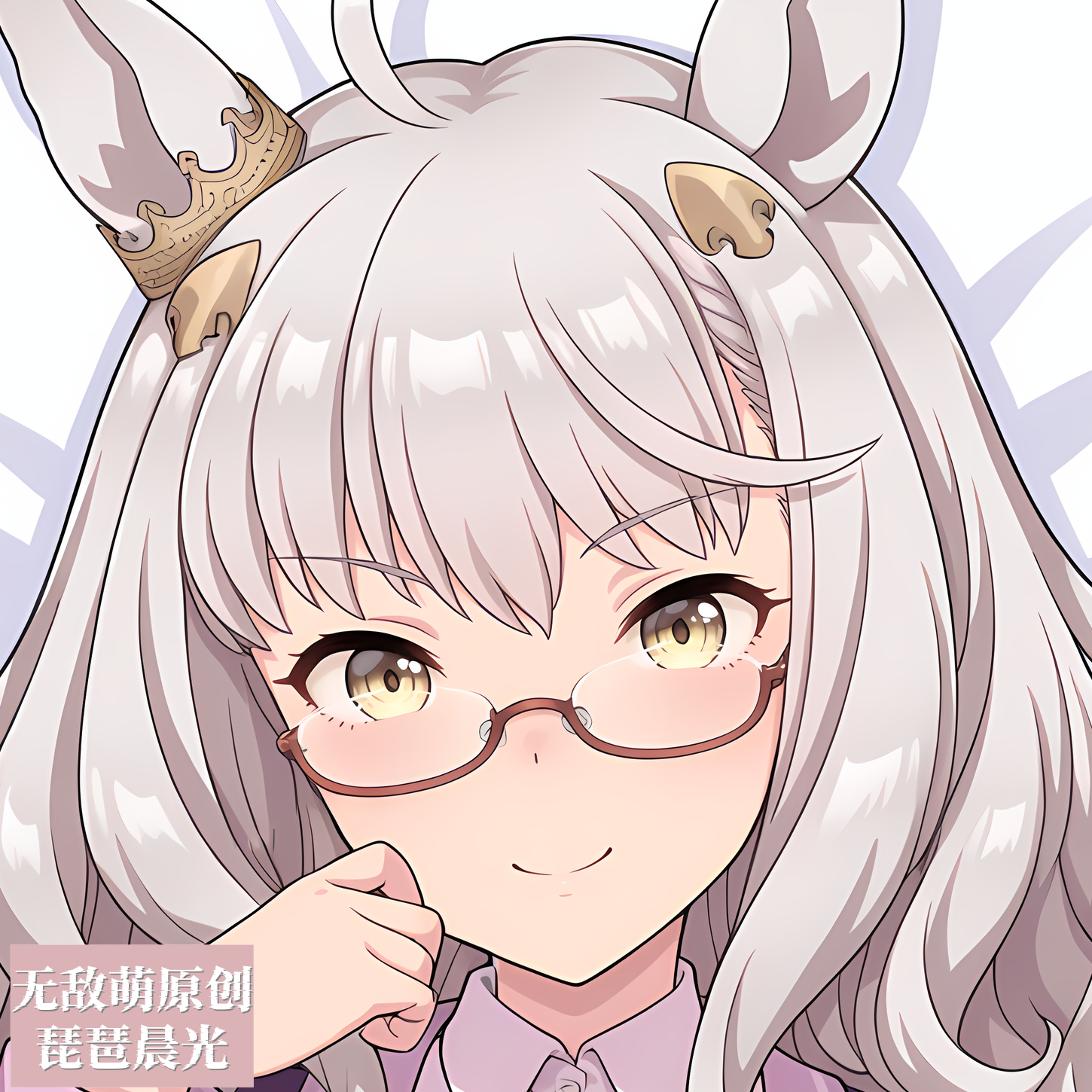 [无敌萌原创]赛马娘琵琶晨光等身抱枕定制动漫二次元人形等人高