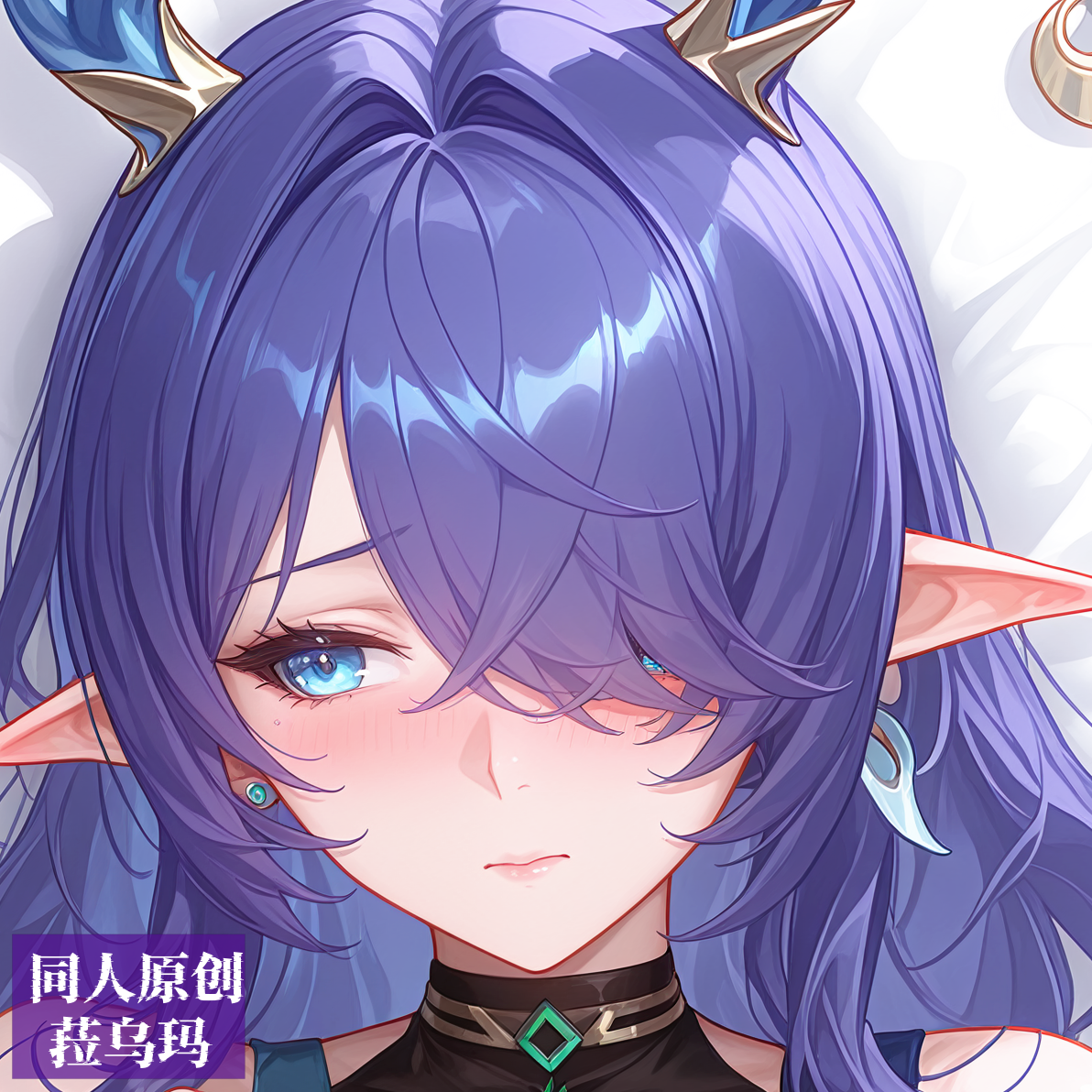 原创-等身抱枕芯套定制动漫二次元大长条枕头原神菈乌玛睡觉周边