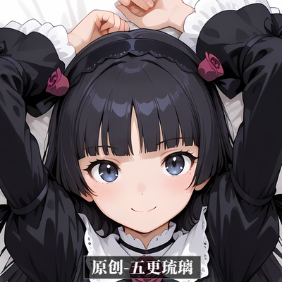 [无敌萌原创]动漫等身抱枕芯套人形长条枕头定制五更琉璃二次元