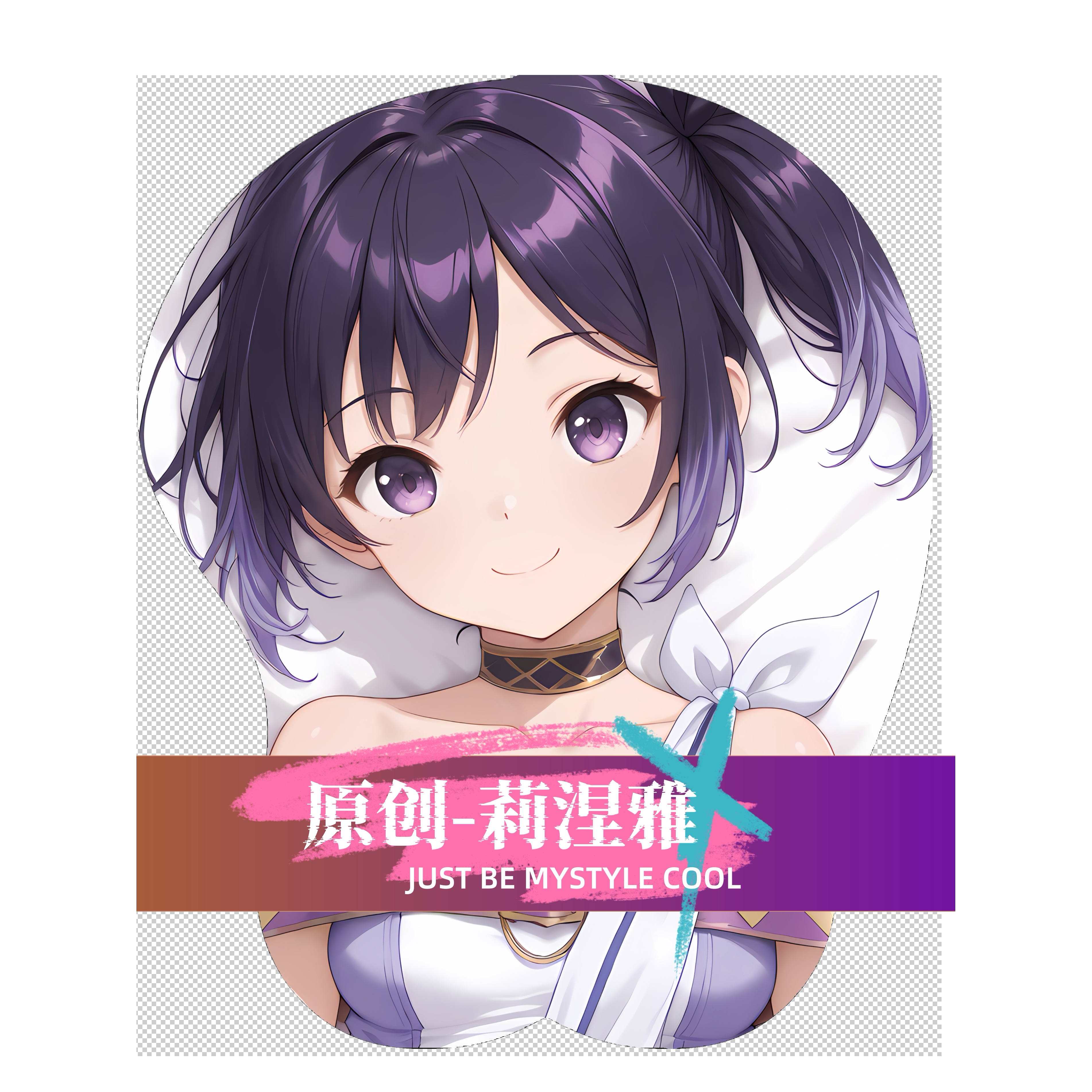 原创-3d胸部立体硅胶鼠标垫定制百炼霸王与圣约女武神 莉涅雅