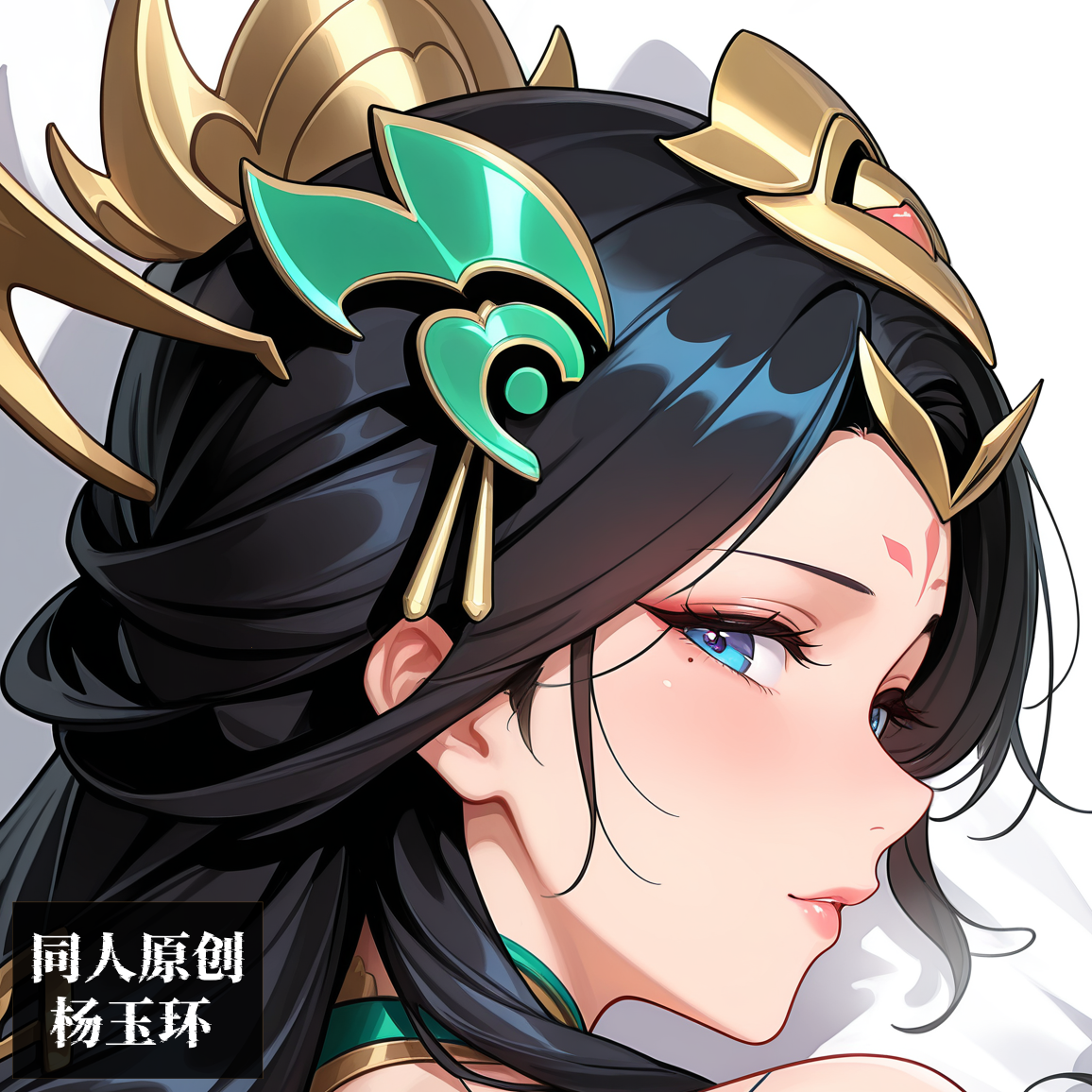 同人原创等身抱枕芯套定制动漫二次元长条枕头芯套王者荣耀杨玉环